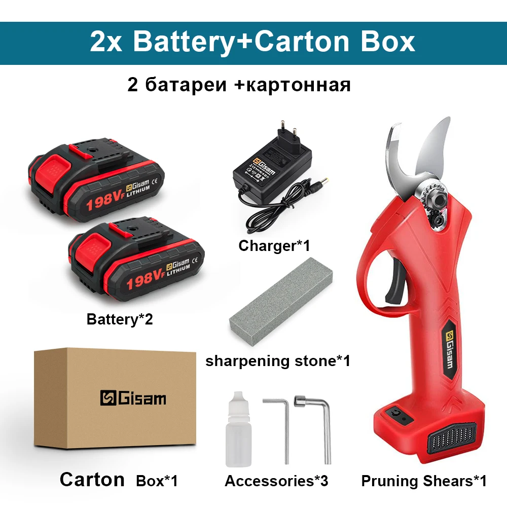 

Беспроводной секатор 198VF 30 мм, эффективный Обрезной инструмент для фруктовых деревьев, электроинструмент для обрезки ветвей деревьев, электроинструменты