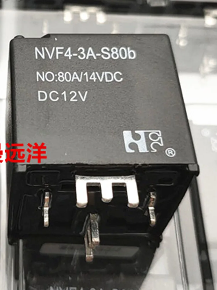 5 шт. Φ 40A dc12в реле