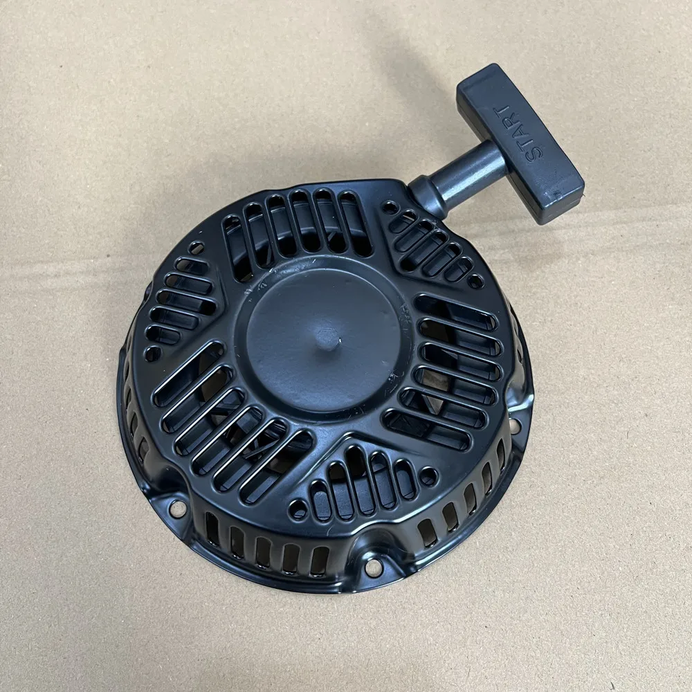 

Стартер в сборе для двигателя Heba Briggs & Stratton 6.5HP 208CC 130G 32 0120 H1