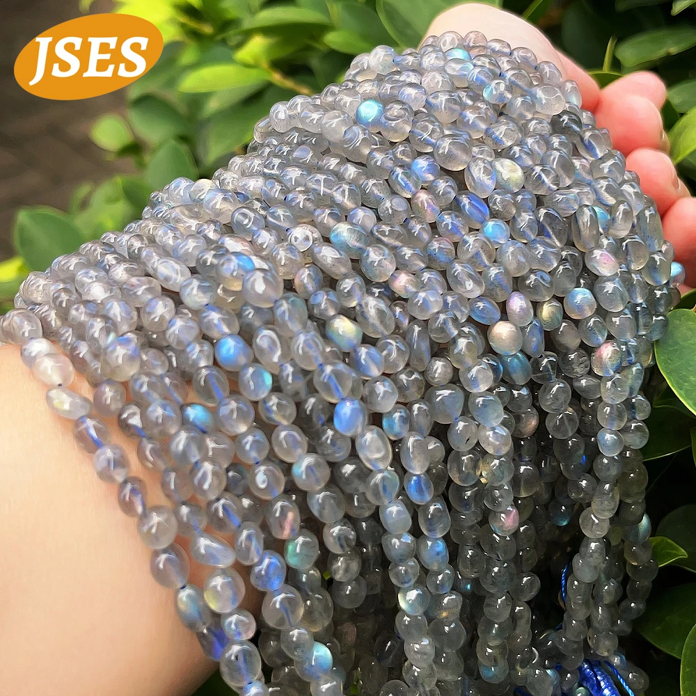 Лабрадоритовые свободные бусины для изготовления ювелирных изделий