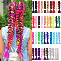 24synthetic jumbo braids hair expression for box braids ombre kanekalon braiding hair extensions pink purple golden colors hair