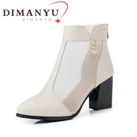 dimanyu women summer boots fashion 2022 new women mesh boots genuine leather rhinestone hollow mesh wedding shoes women