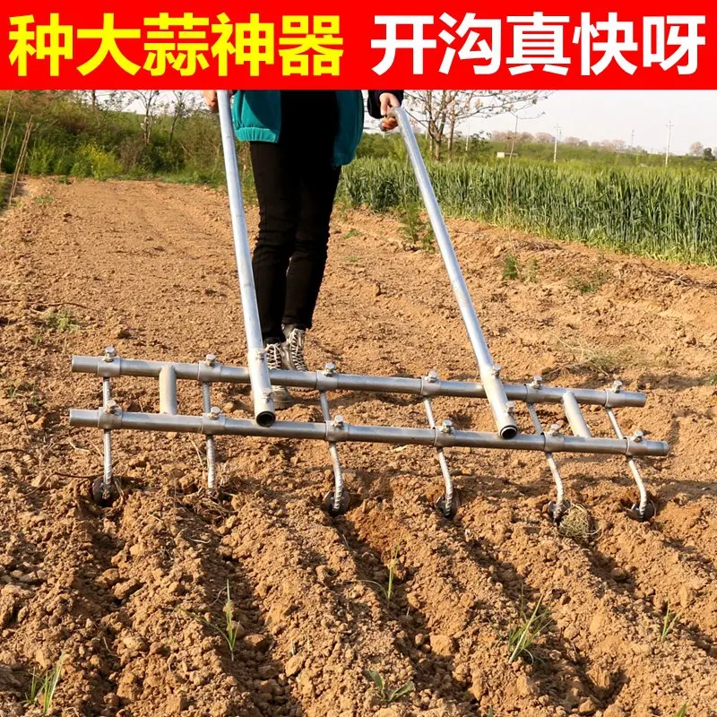 

Planting garlic artifact planting ditching machineAgricultural toolsSowing machineRidge planting seedlings, peanut seedlings