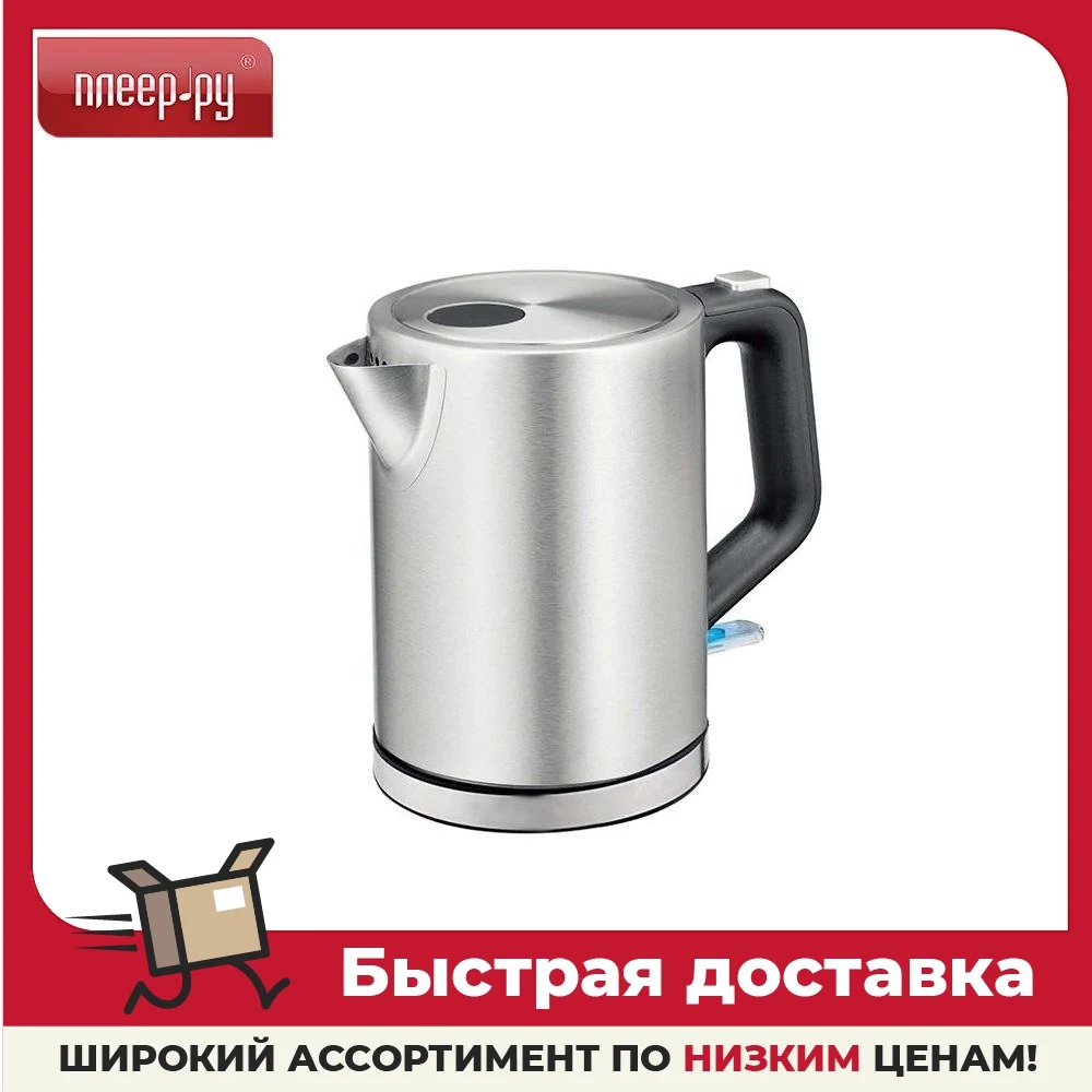 Чайник Gemlux GL-EK602SS 1L | Бытовая техника