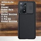 Защитная задняя крышка для камеры Nillkin для Xiaomi Redmi Note 11 11s Pro 5G