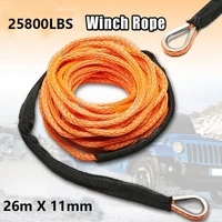 25800lbs 26mx11mm car outdoor accessories truck boat emergency replacement synthetic winch rope cable atv utv 12 strand string