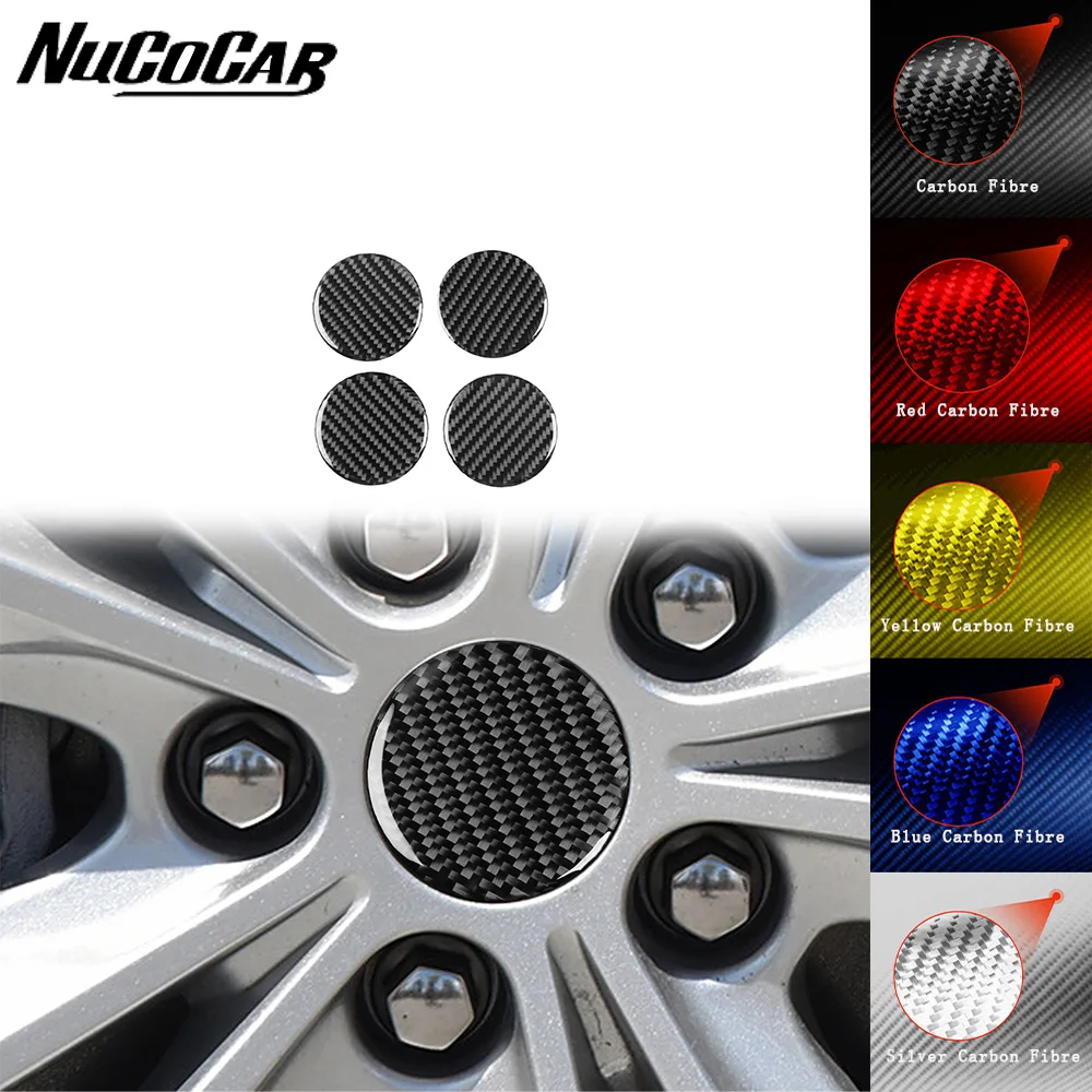 Для Chevrolet Malibu 2016-2024 колпаки колес из углеродного волокна накладка на панель