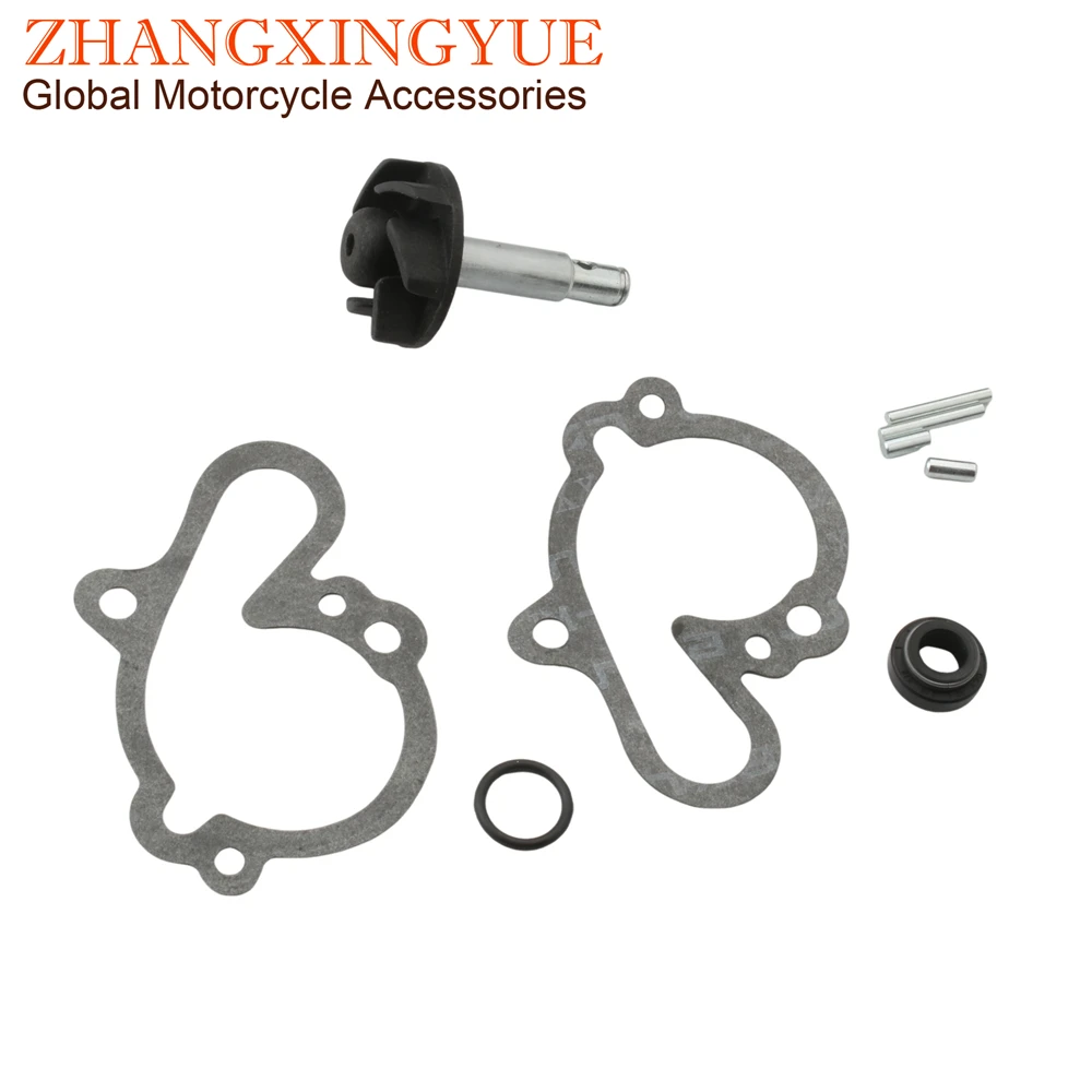 

Набор для ремонта водяного насоса для Yamaha TZR50 DT50 R European 2T 100110080