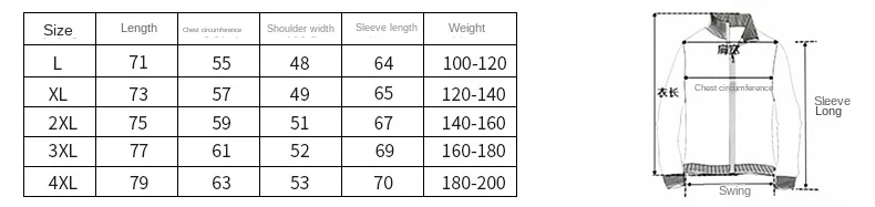 Brand Casual Fashion Quilted Jacket Men Warm Parkas Thick Windbreaker Cropped Coats Mens Clothes 2023 Winter High Quality New
