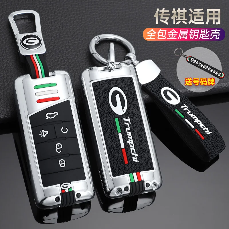 

Car Remote Key Fob Case Cover Protector Shell For GAC Trumpchi GS4 GM8 GA3 GA6 SGS7 GA4 GS5 GS3 Legend GS8 Keychain Accessories