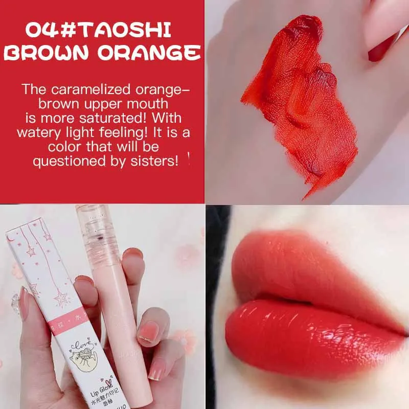 

SHAQINUO Lip Glaze Is Not Easy To Decolor And Easy To Color Lip Gloss Matte Velvet Lipstick Long-Lasting Coloring Lip Gloss