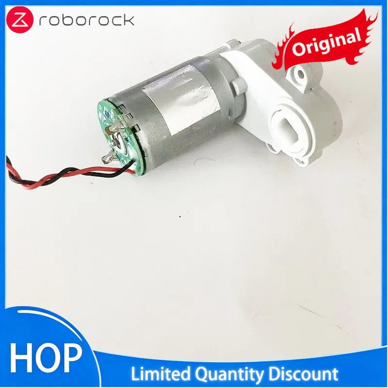 Фото Оригинальный мотор основной щетки для робота-пылесоса Roborock S5MAX/S6MaxV, запасные части и аксессуары №2