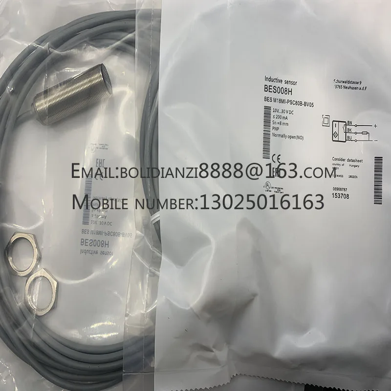 Совершенно новый датчик освещенности Бесконтактный переключатель