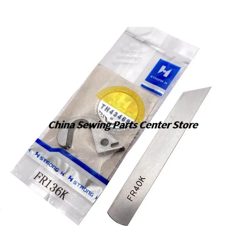 Сильные H-ножи FR136K FR40K Верхний нож Нижний Siruba F858K F007KD Блокировка кружева