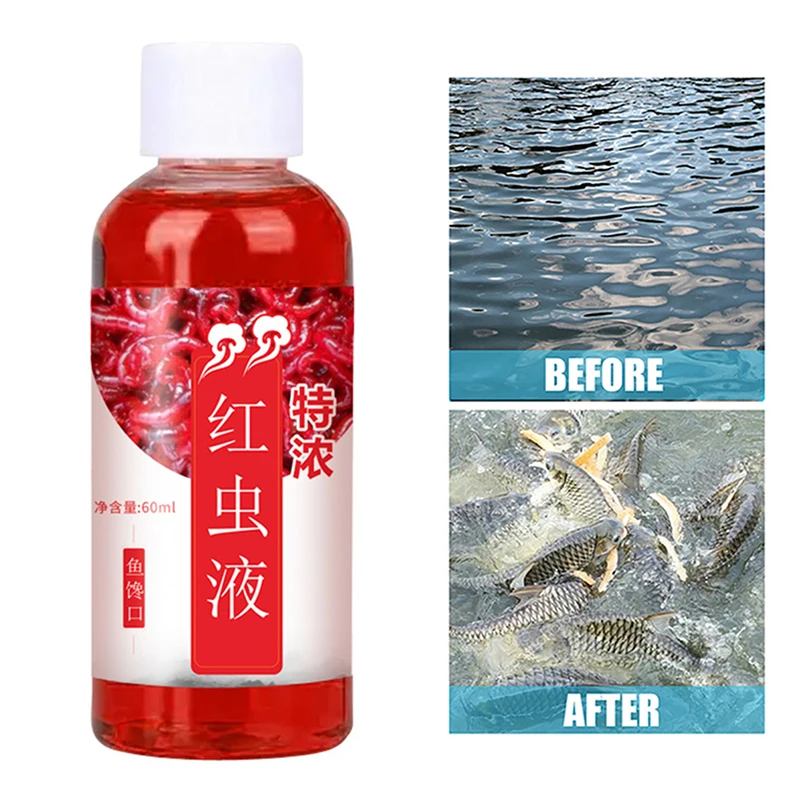 

60ML Liquid Blood Worm Scent Fish Attractant Spray Flavor Additive Fishy Smell Lure Crucian Carp Catfish Cold Winter Accessories