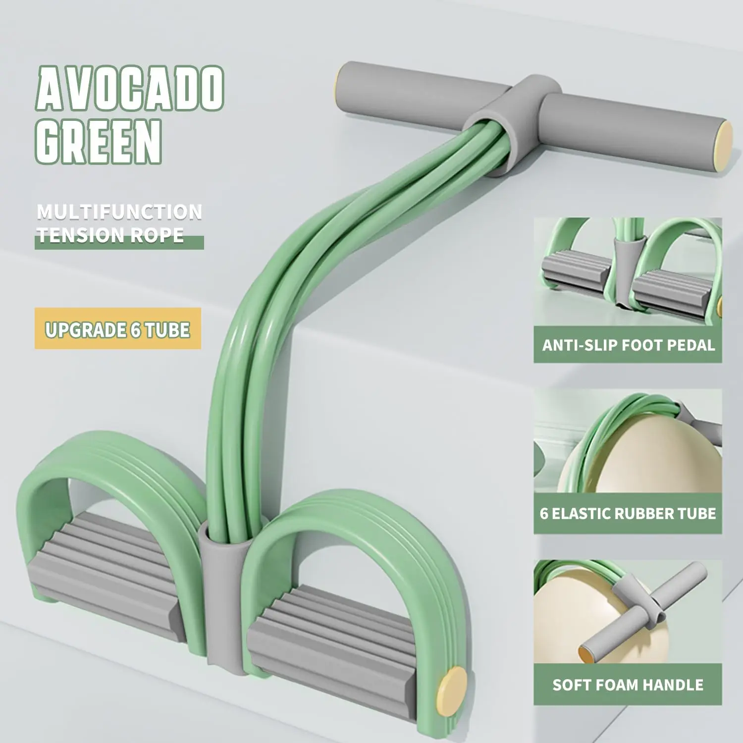 Эластичная лента с педалью многофункциональная тренировочная для похудения и
