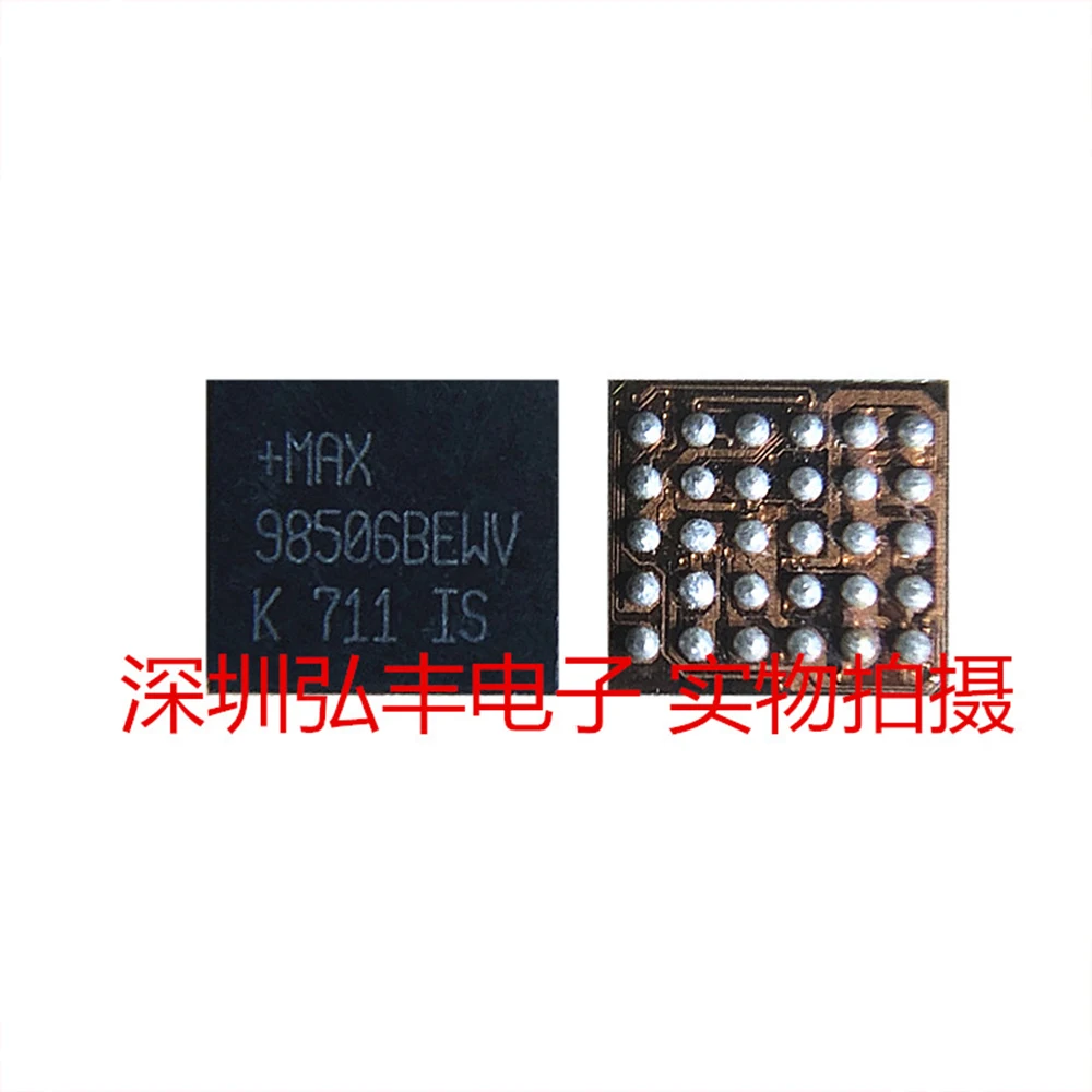 

MAX98506 MAX98506BEWV BGA New Original Genuine Ic