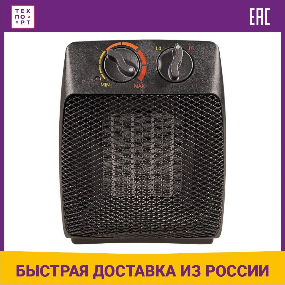 Тепловентилятор General Climate KRP-3 |