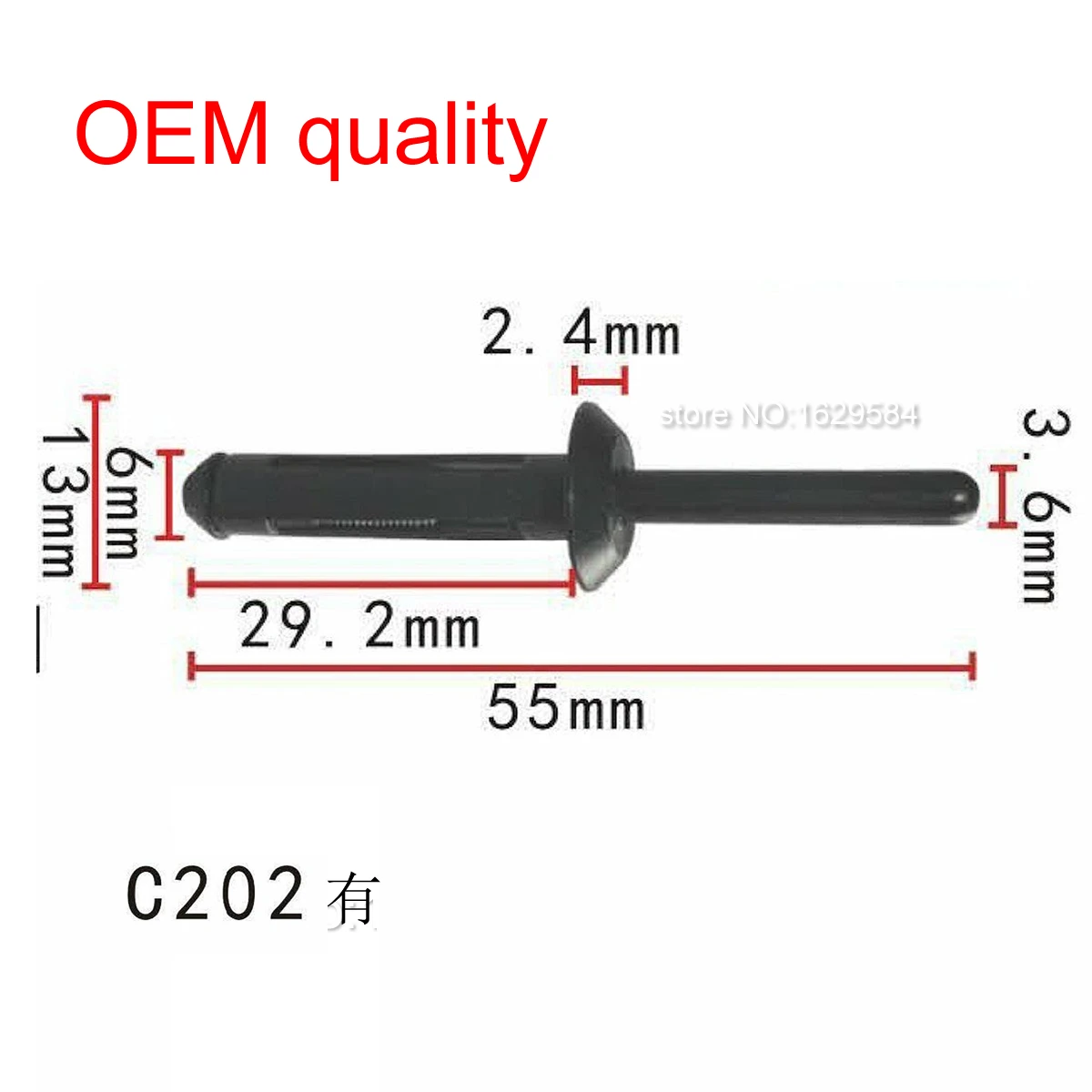 50/100x OEM качественный потайной рычаг для BMW GM,Ford,Chrysler 51118047458 20452072 N803862S 6501559