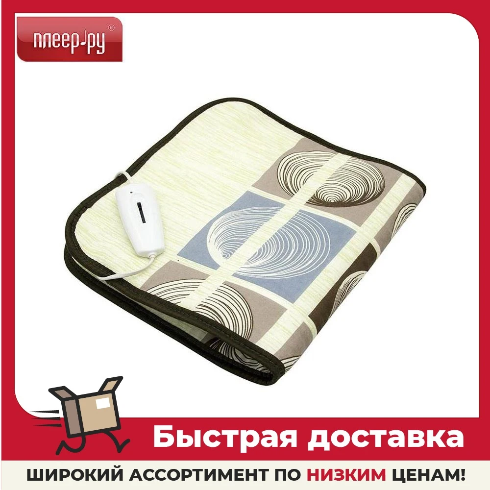 Электрогрелка Дейли Кемикалс ГЭМР-7-60 40x80cm 16с277 | Дом и сад