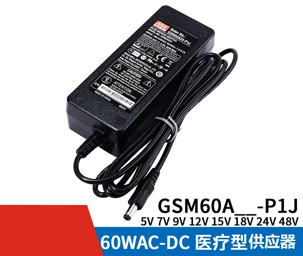 GSM60A P1J Медицинский источник питания A05/A07/A09/A12/A15/A18/A24/A48 5 В