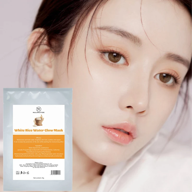 

Маска для ухода за кожей лица White Rice, глубокое очищение, питание, контроль жирности, отбеливание, для мягкой светящейся кожи