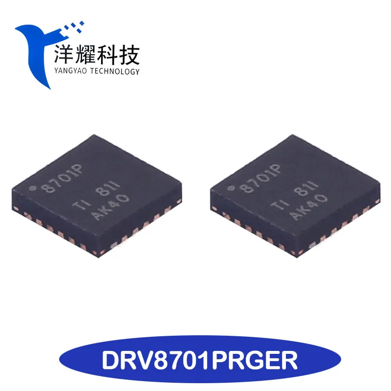 

Новый оригинальный драйвер DRV8701PRGER DRV8701 посылка, чип драйвера двигателя