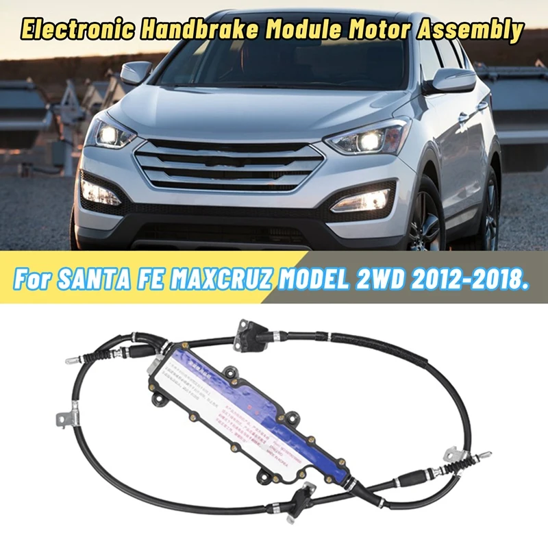 

597002W800 59700B8800 Car Parking Brake Assy-Electronic Suits For Hyundai Santa Fe 2012-2018