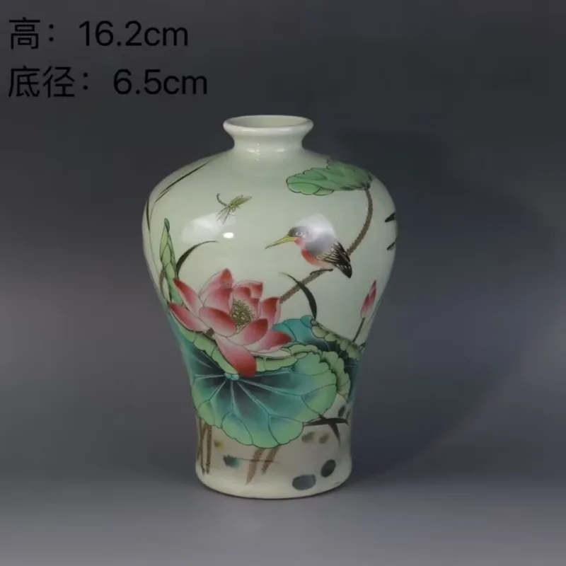 Династия Цин Guangxu переодевание пастельный цветок лотоса птица узор ваза сливы
