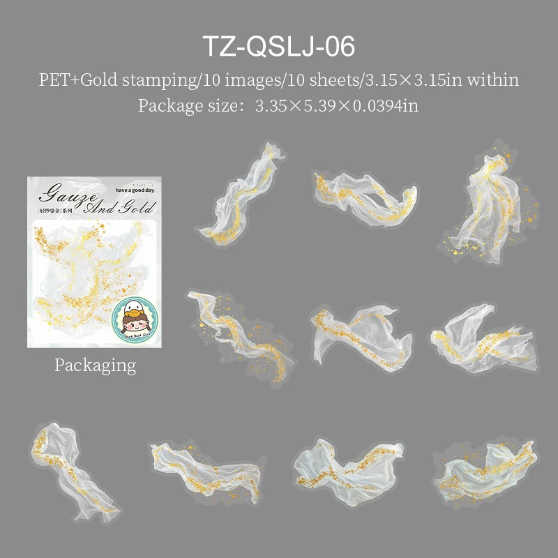 Jianwu винтажные бронзовые размазывания наклейки