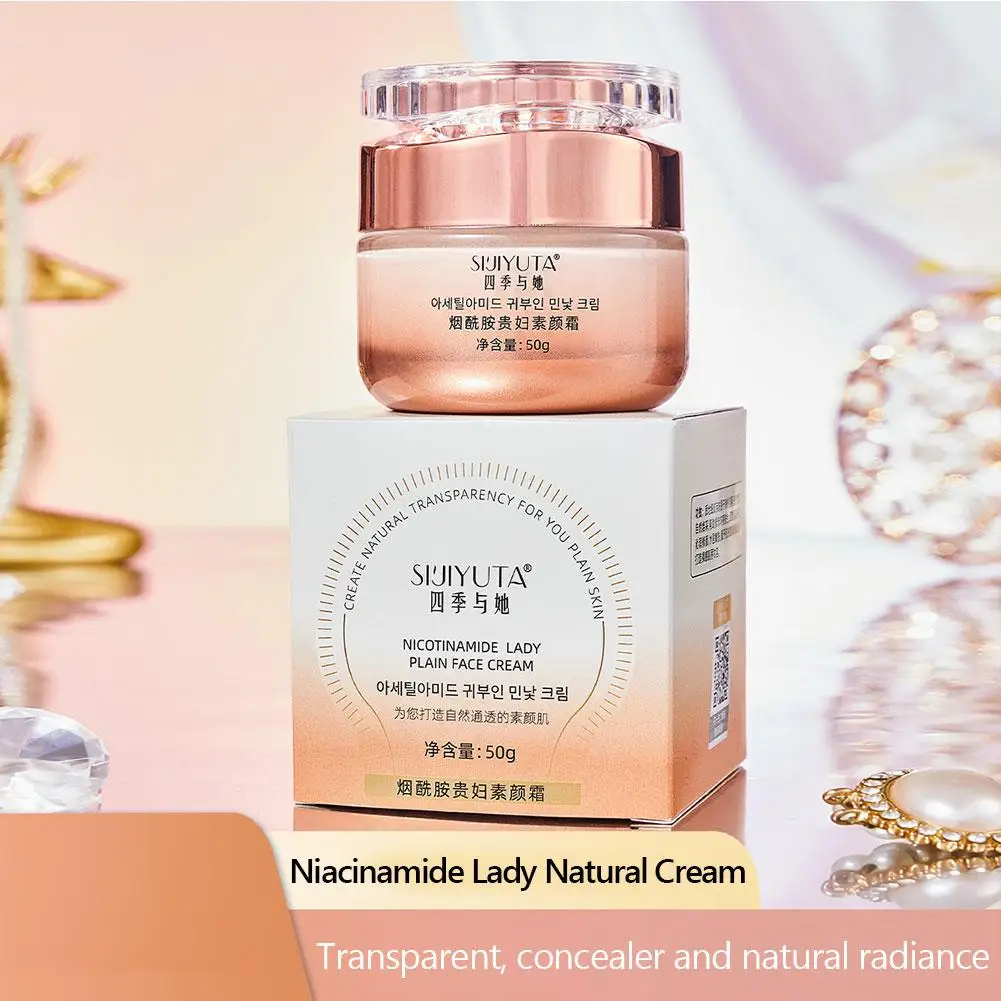 Крем для кожи с пятью витаминами C крем-консилер защиты крем ленивой