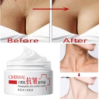 2022 perfect chest anti wrinkle cream whitening firming cream anti aging cream for chest neck face women beauty skin care 70g