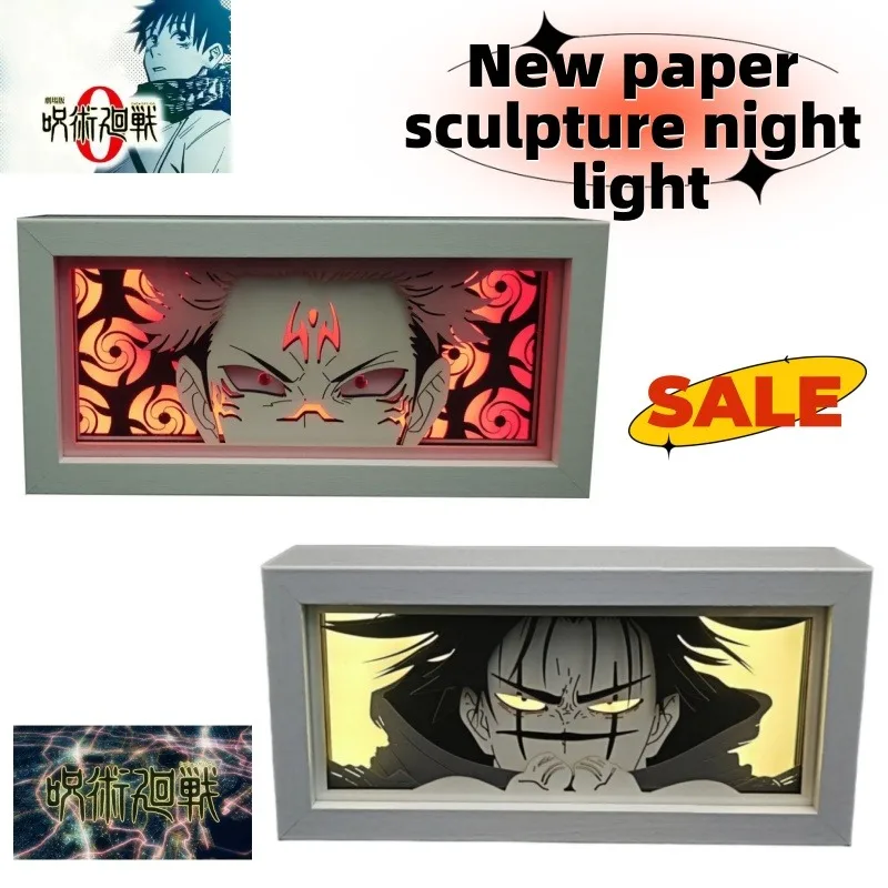Фото Jujutsu Kaisen аниме Gojo Satoru двусторонний декоративный ночник Sukuna, вырезанный из бумаги, подходит для гостиных и спален. №1