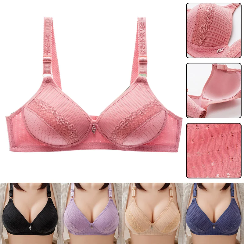 

Бюстгальтер пуш-ап женский однотонный с регулируемыми широкими бретелями