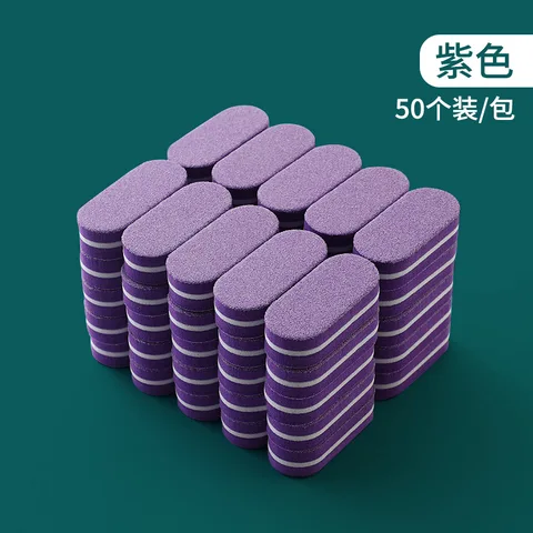 MOONBIFFY  Двухцветная пилочка для маникюра и педикюра 5шт