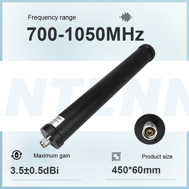 Водонепроницаемая антенна для беспилотного летательного аппарата Omni 433 мгц 900