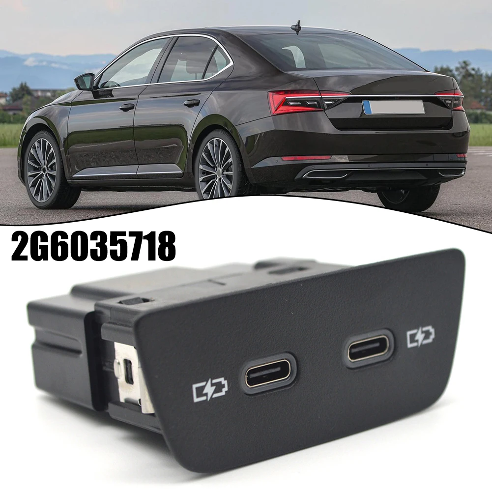 Автомобильные USB-C зарядные интерфейсы переключатель/реле для Polo гольфа ID3 два