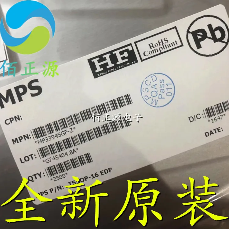 

10 шт. оригинальная новая фотовспышка Φ SMD TSSOP16