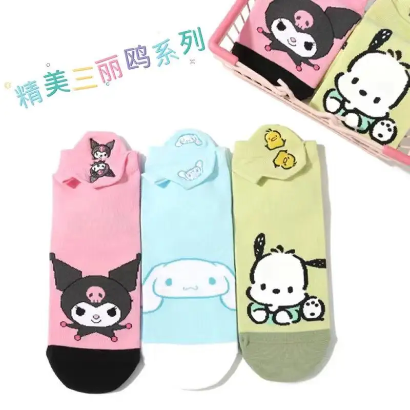 

Cartoon Cute Kawaii Sanrioed Kuromi Cinnamoroll Pochacco 2023 New Autumn/winter Embroidery Adult Versatile Short Socks