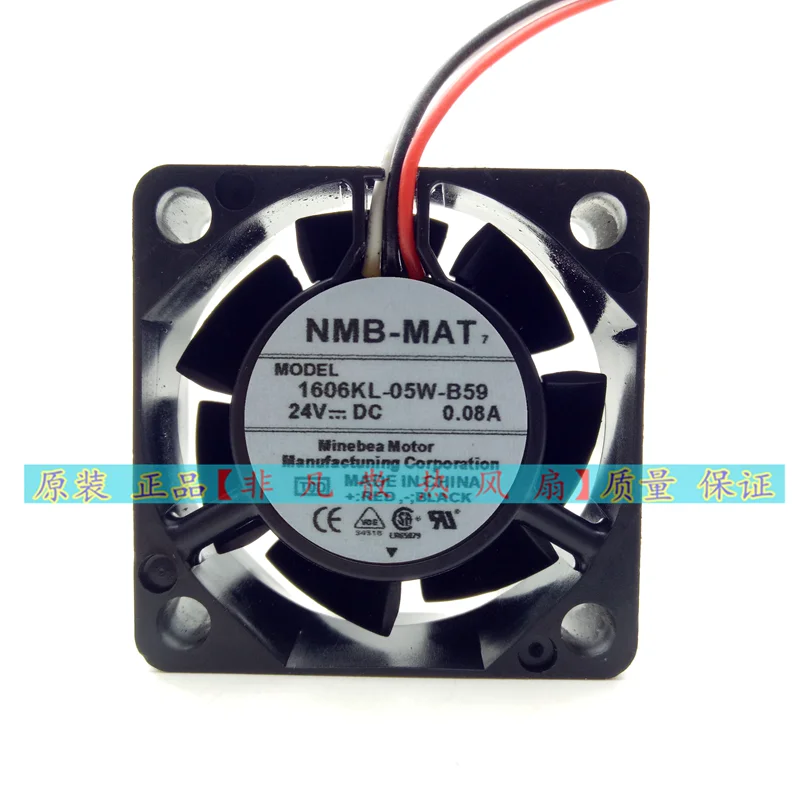Новый оригинальный 3-проводной инвертор 1606KL-05W-B49, 4 см, 4015, 24 В, а, охлаждающий вентилятор для станков с ЧПУ