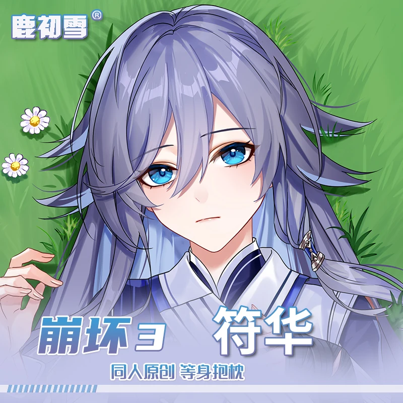 Fu Anime Hua Honkai Impact 3 косплей сексуальная девушка дакимакура уютная подушка отаку