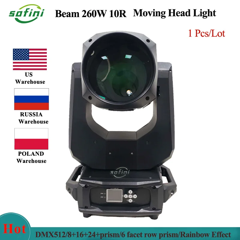 Sharpy Beam 10r 260W движущаяся головка DMX Lyre 260 Gobo Prism эффект для бара вечерние НКИ свадьбы