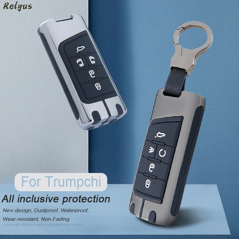 Автомобильный ключ автомобильная лампа для GAC новая энергия Trumpchi Aion S V Y LX GS7 GS8 GM8 GS3