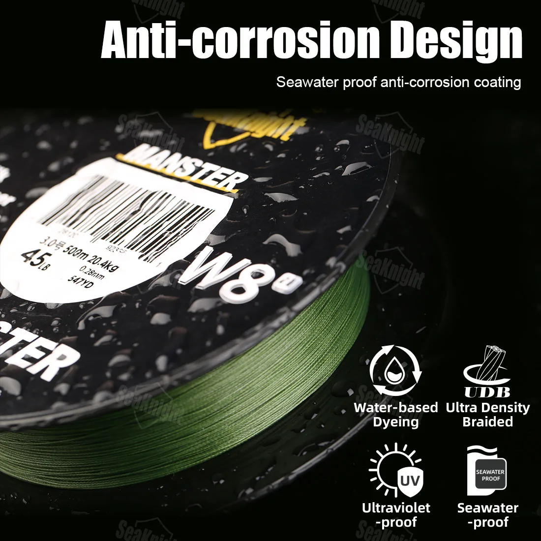 Рыболовная леска SeaKnight 8 прядей
