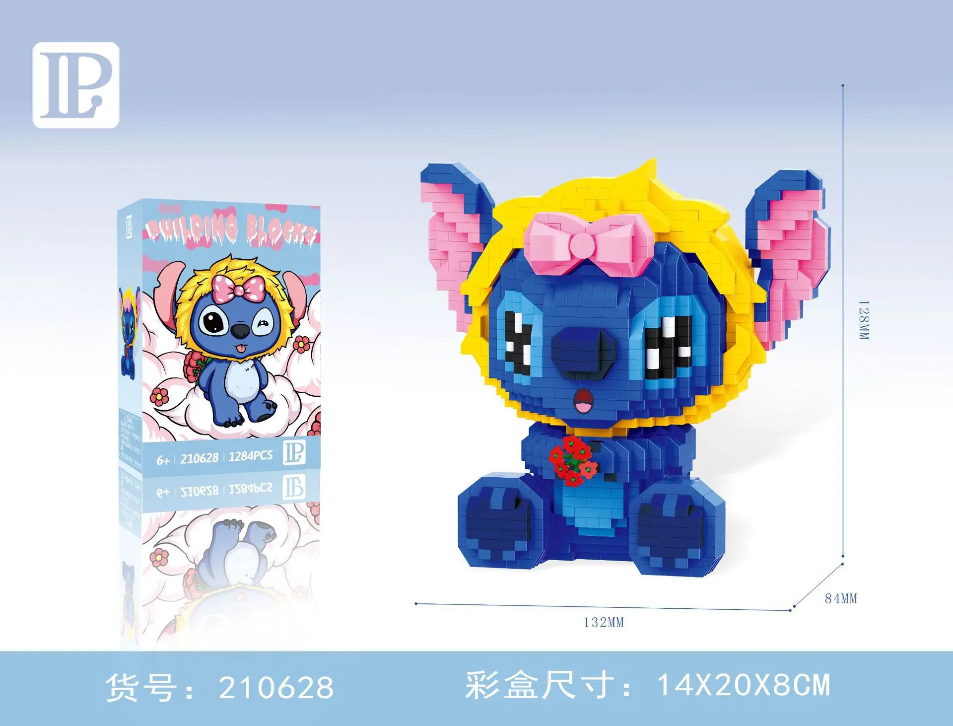 1284pcs+ Baby Stitch Micro Building Blocks DIY Disney Lilo and Mini Diamond Brick Figures Toy For Christmas Gift |