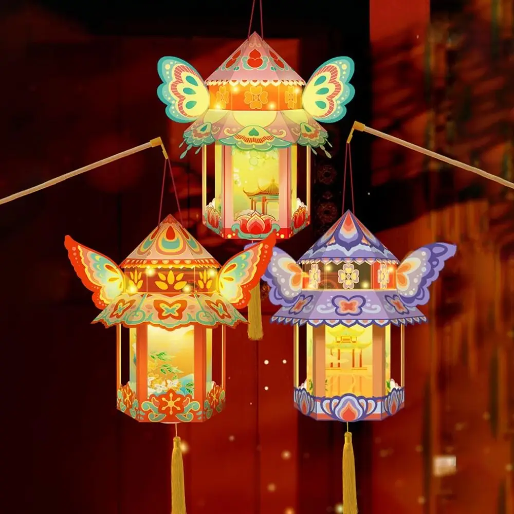 Ручная работа средний осенний фестиваль светящийся фонарь дети сделай сам