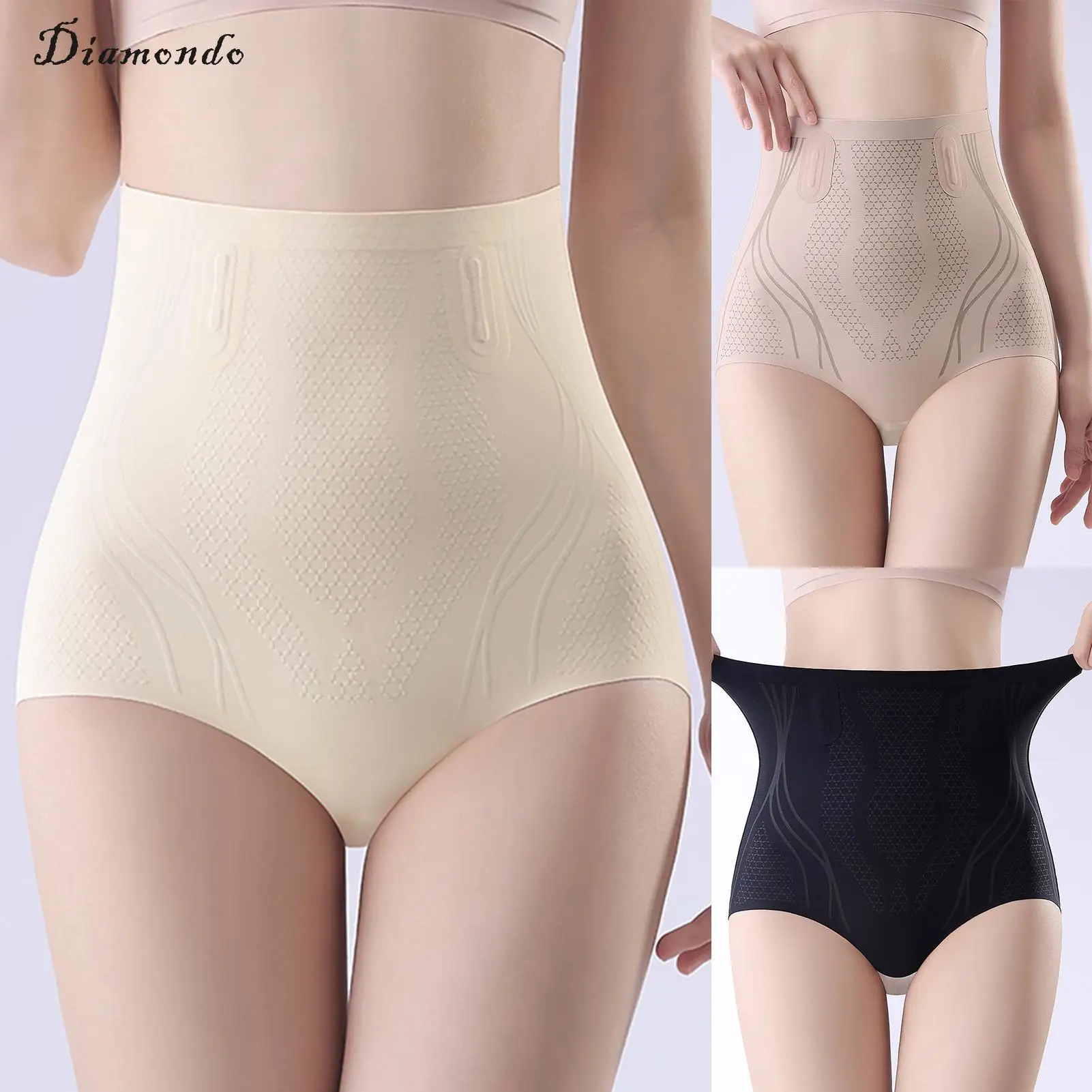 

Women Shapewear Shorts Tummy Control Butt Lifter Tunic Pants High Waist Body Shaping Stretch Solid Color Shapewear Suit