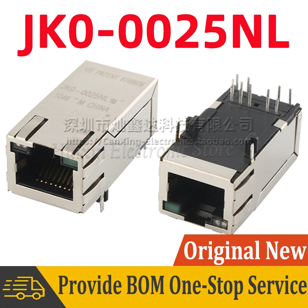 2 шт. JK0-0025NL JKO-0025NL RJ45 сетевой разъем с одним портом Tab Up светодиодный магнитный