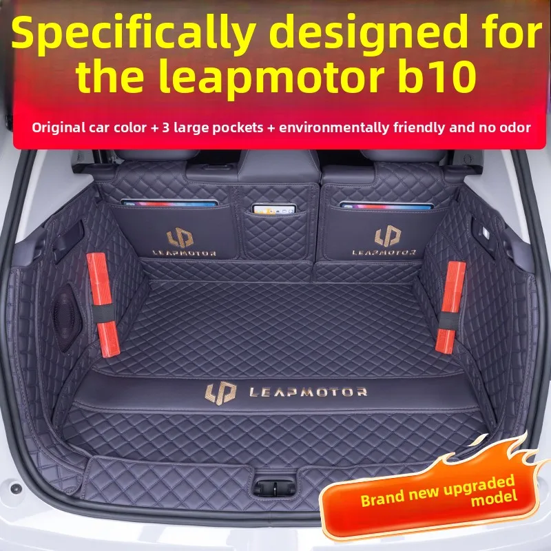 Фото Автомобильные коврики для LEAPMOTOR B10 2025-2026, коврик в багажник, кожаный, водонепроницаемый, защитный коврик для заднего сиденья, аксессуары для интерьера автомобиля №2