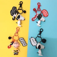 cute snooby keychain kawaii dog anime keyring figure doll key chain pendant for bag phone car key ring jewelry gifts for friends